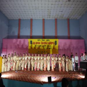 Dhkuwakhana Adhibakhon Image -1